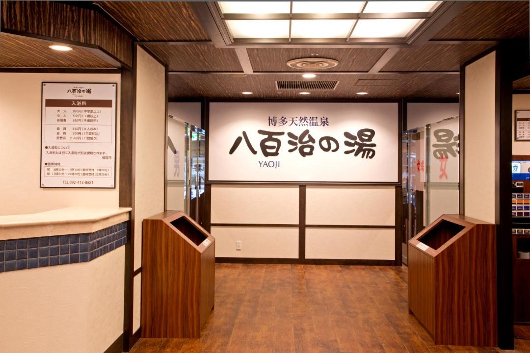 Photo of Others in Hakata Ekimae