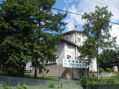 Photo of Others in Kusatsu Onsen