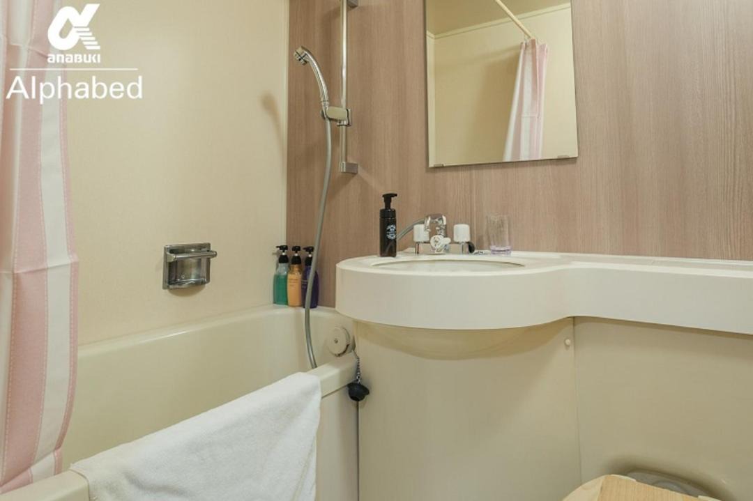 Photo of Bathroom in Hyakken Machi