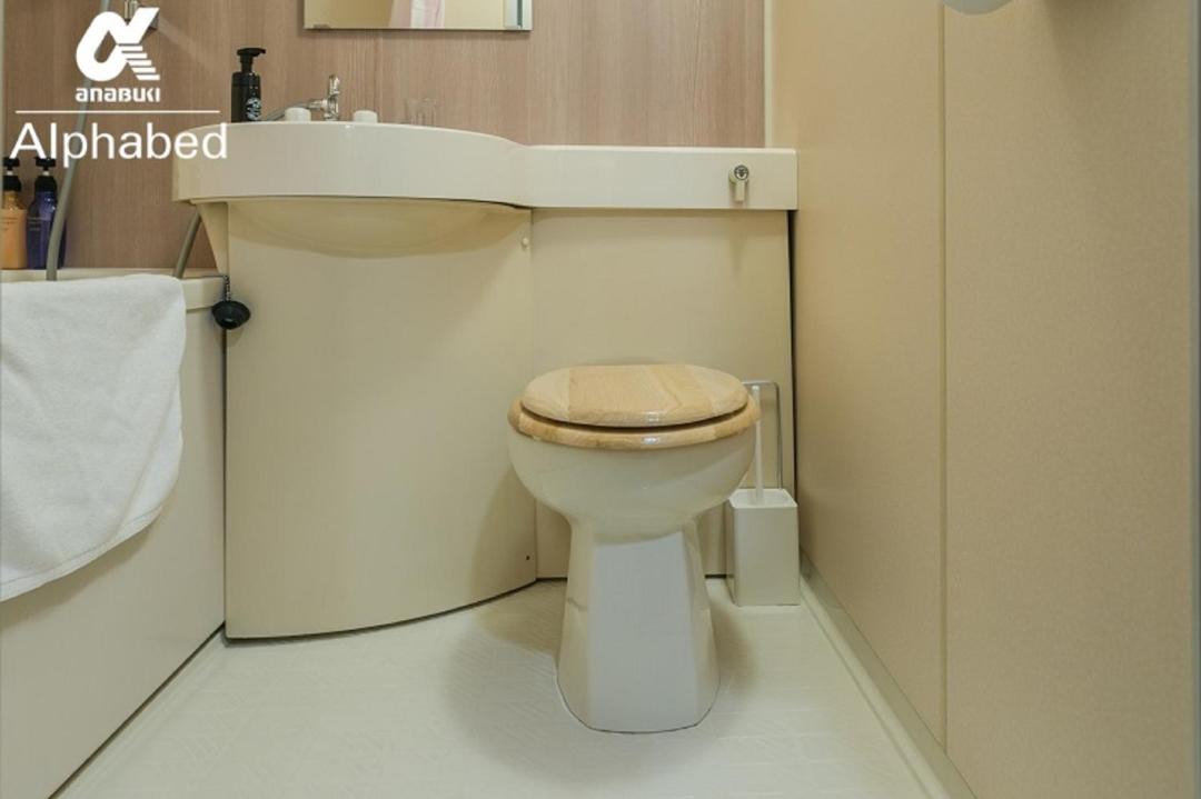 Photo of Bathroom in Hyakken Machi