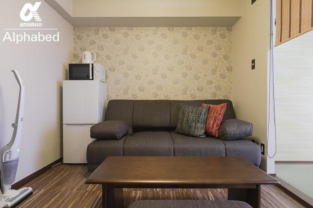 Photo of Livingroom in Hyakken Machi
