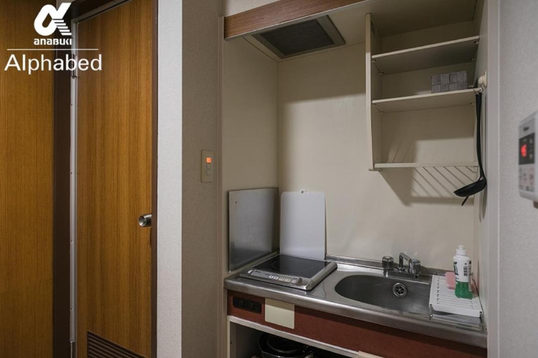 Photo of Kitchen in Hyakken Machi