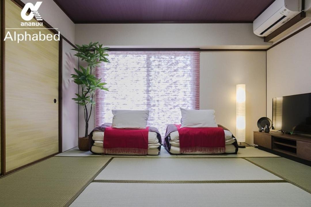 Photo of Livingroom in Hyakken Machi