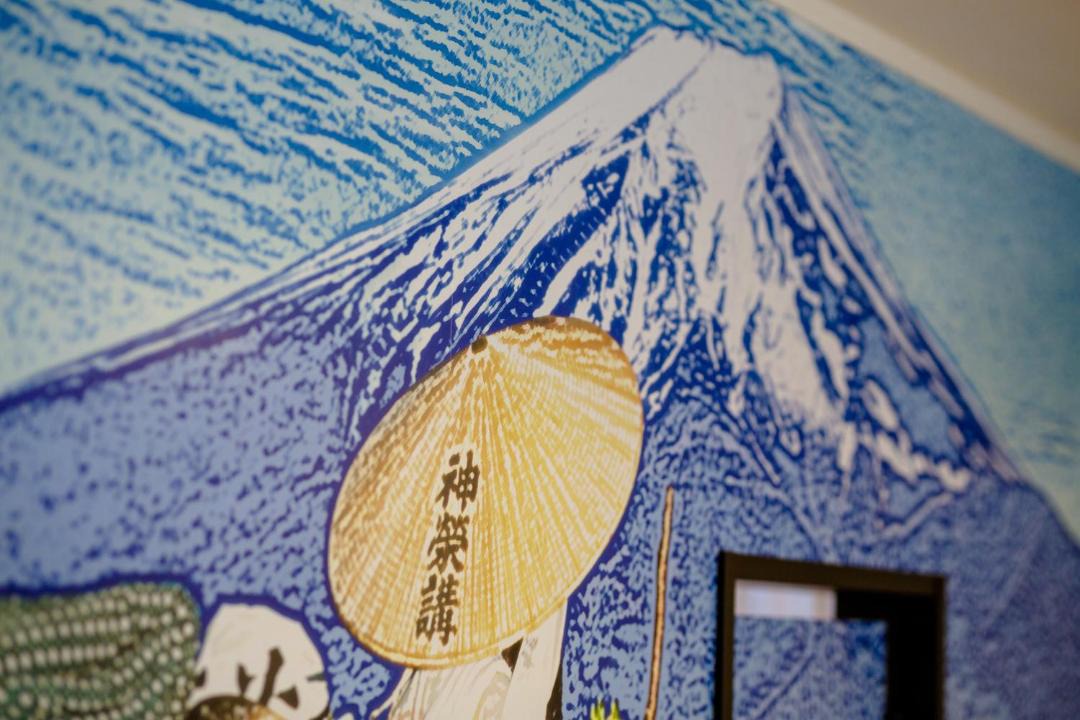 Photo of Buildings in Fujiyoshida