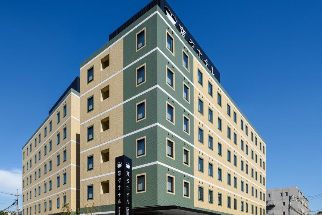 Photo of Buildings in Ota