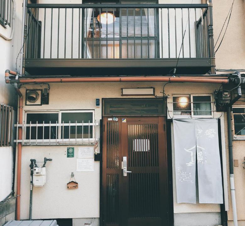 Photo of Buildings in Higashiyama