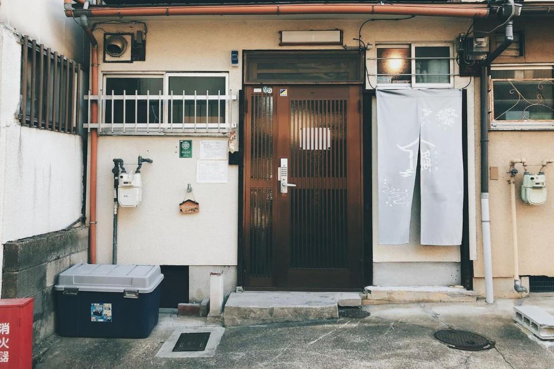 Photo of Buildings in Higashiyama