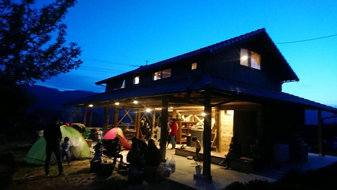 Photo of Others in Minamiaso