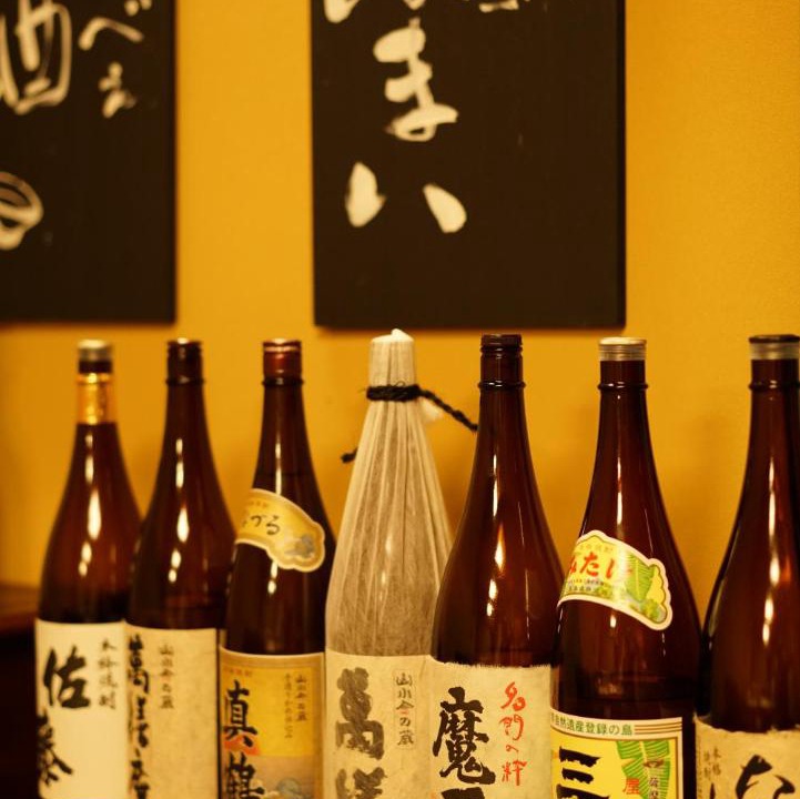 Photo of Others in Harunako Onsen