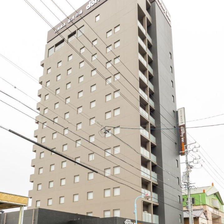 Photo of Others in Kakegawa
