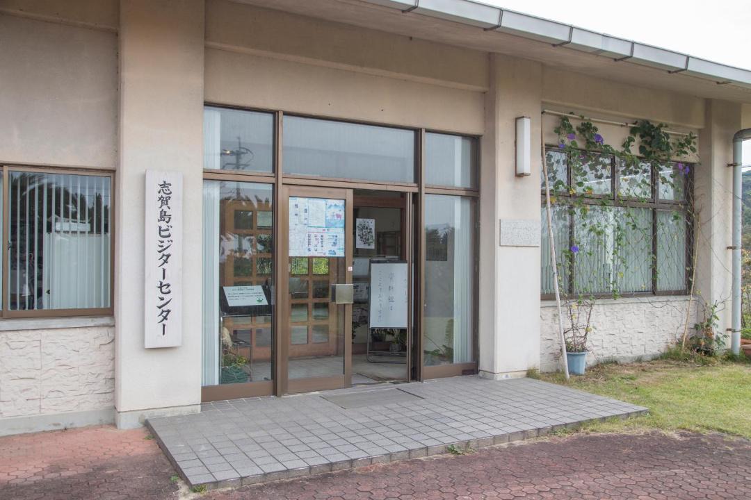 Photo of Others in Higashi-ku