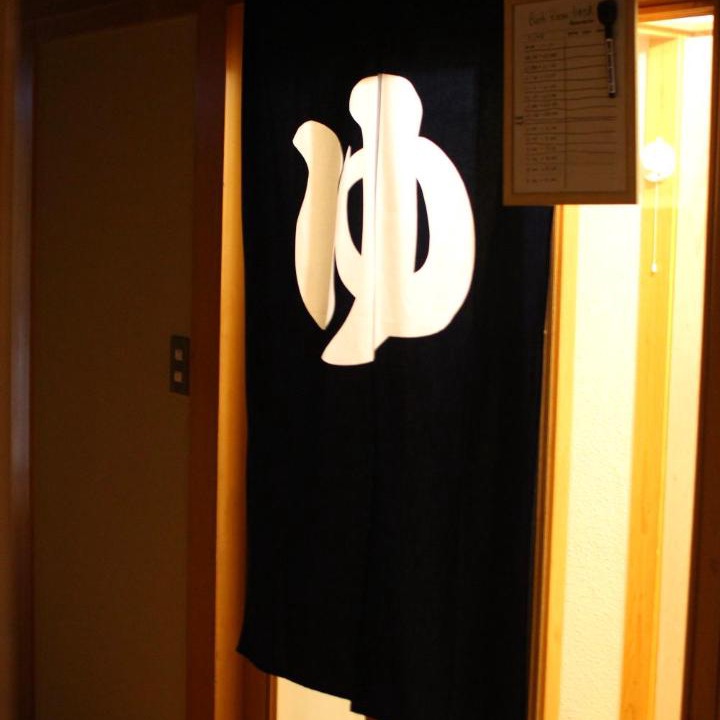 Photo of Others in Ashoro