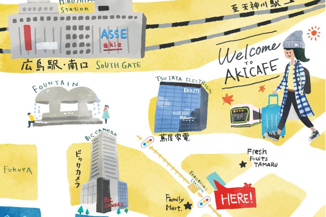 Photo of Others in Hiroshima City Centre