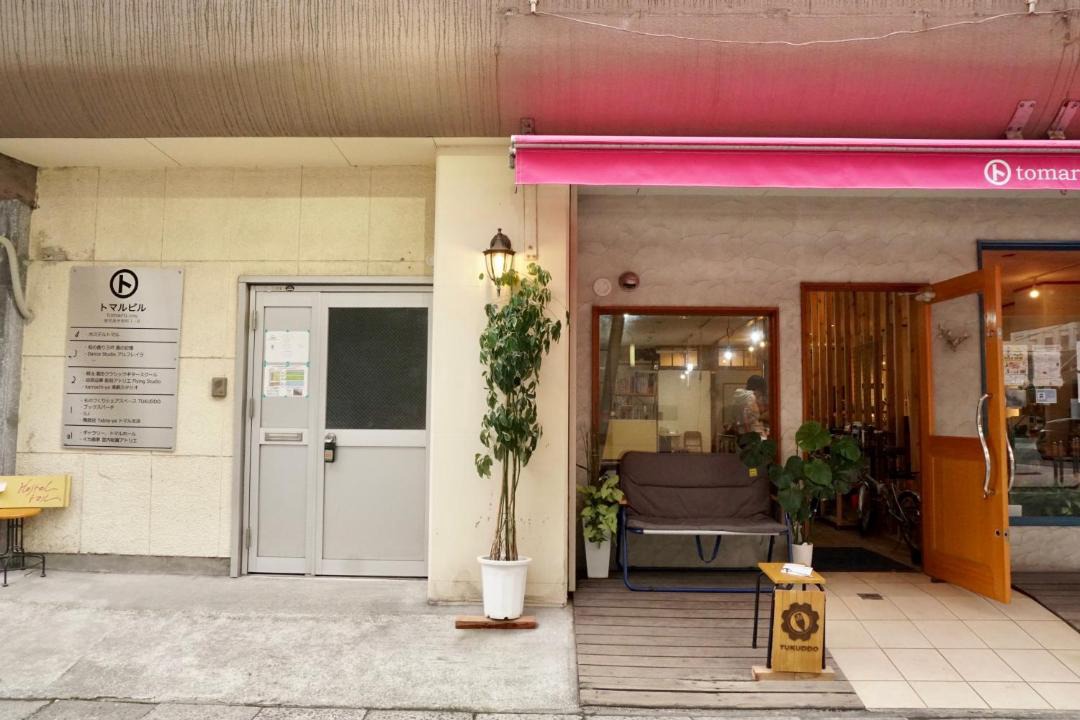 Photo of Others in Izumi-cho