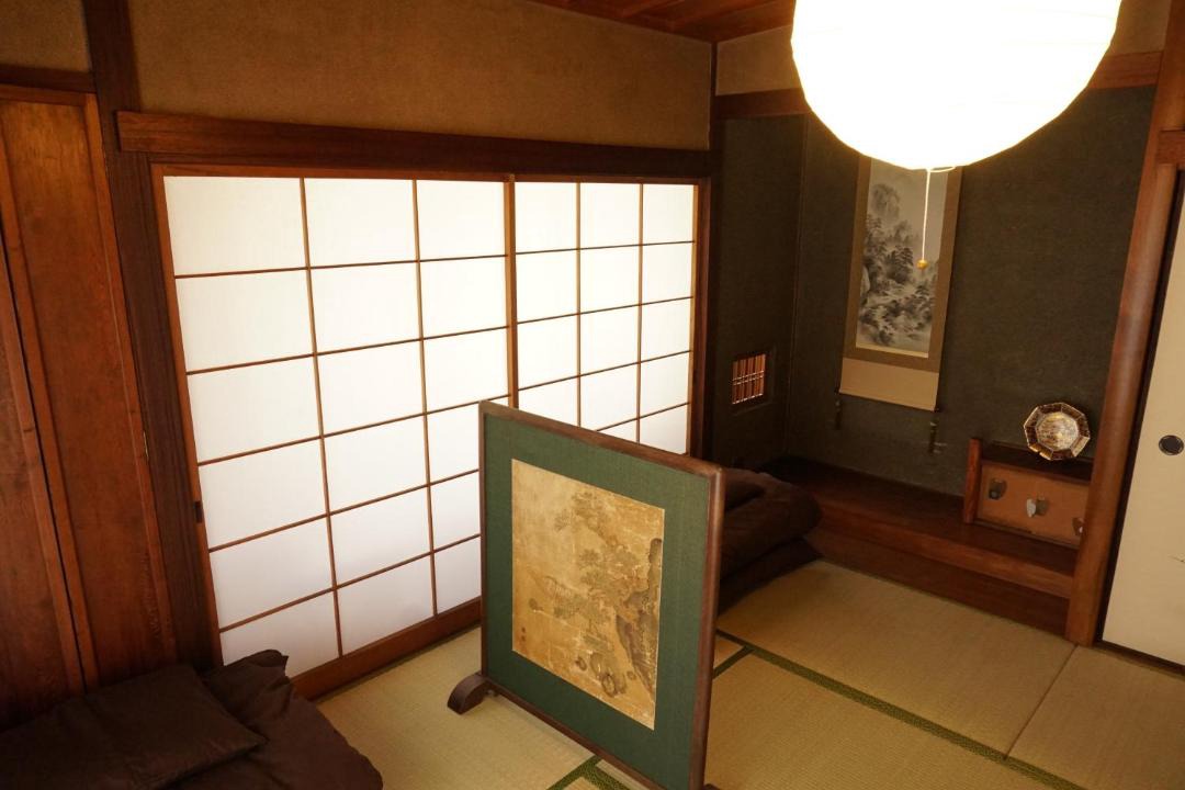Photo of Others in Izumi-cho
