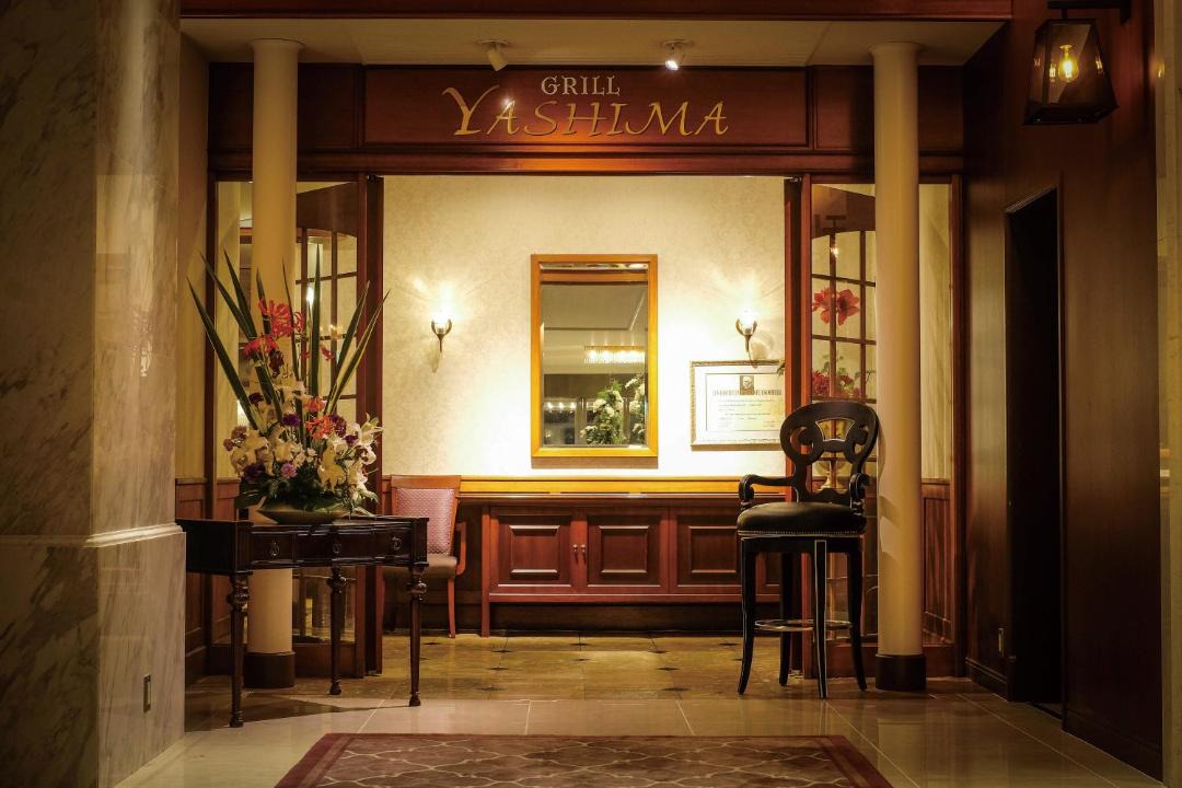 Photo of Others in Kita Cho