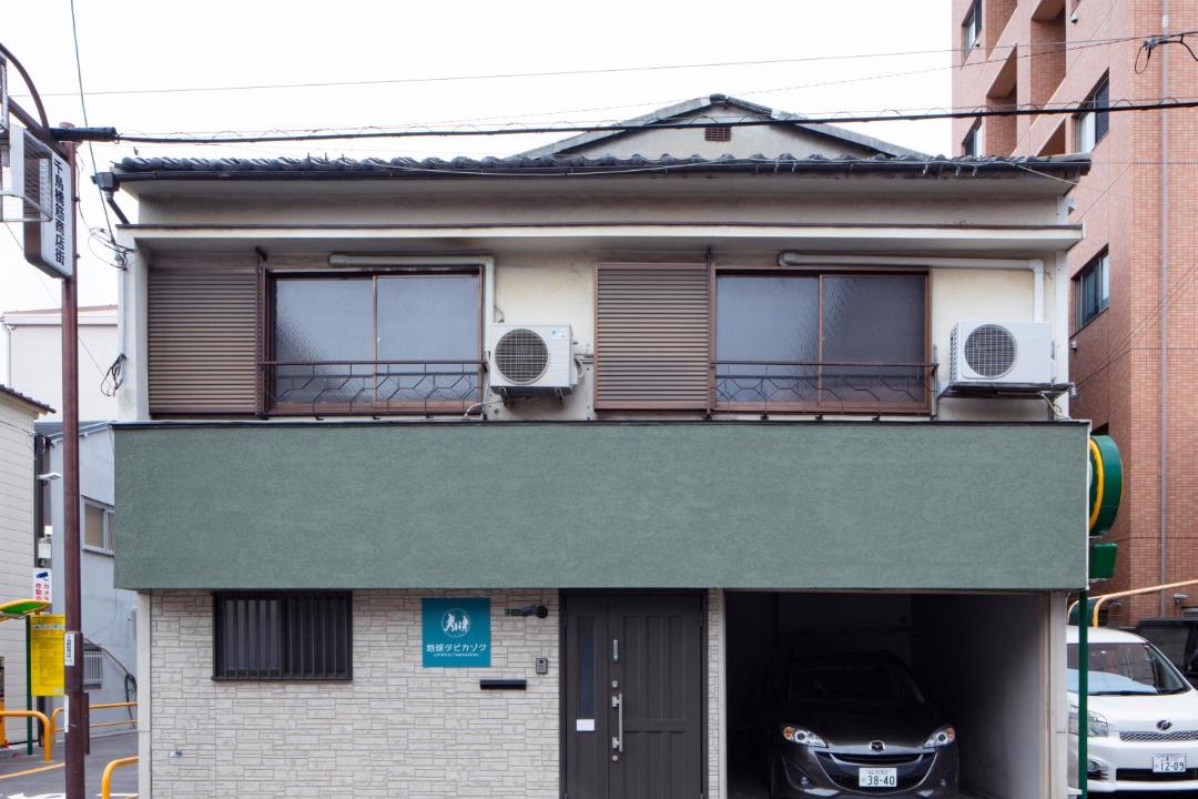 Photo of Buildings in Konohana
