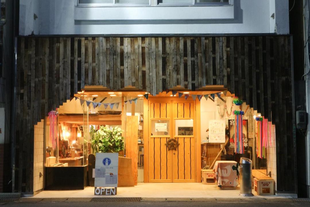 Photo of Others in Miyako