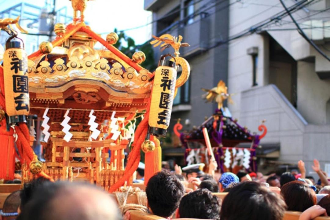 Photo of Human In Picture in Kamiyamacho