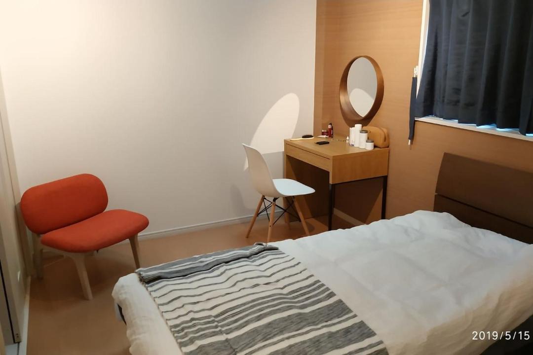 Photo of Bedroom in Abeno