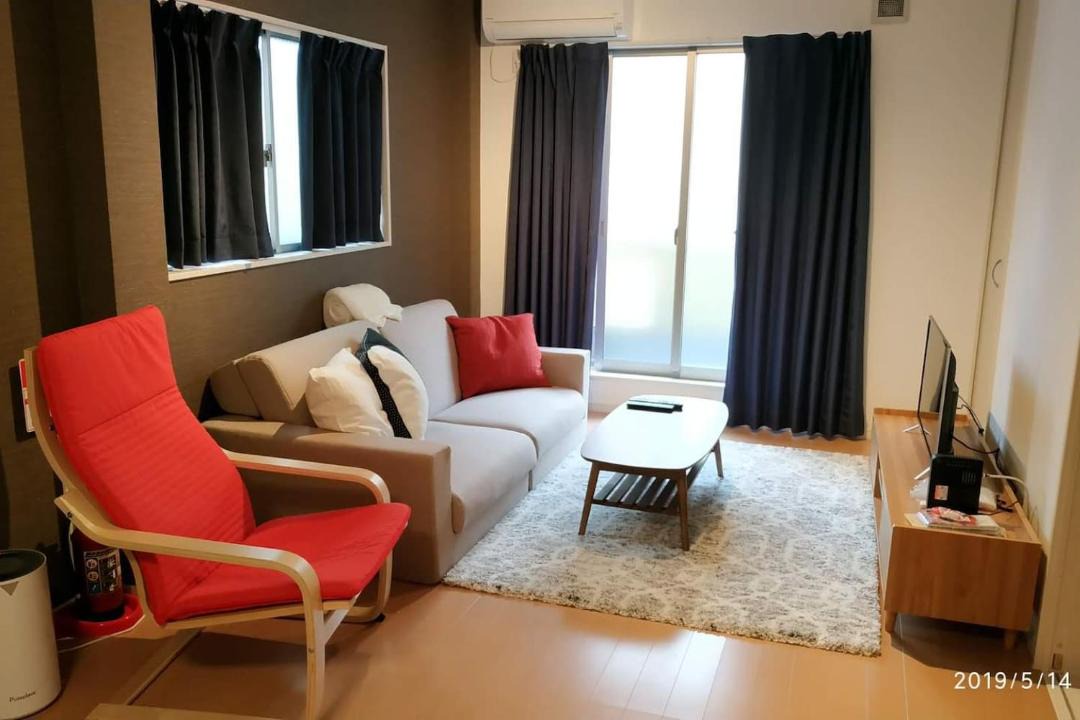 Photo of Livingroom in Abeno