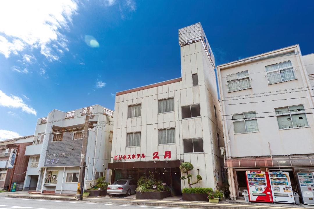 Photo of Others in Tsukumi