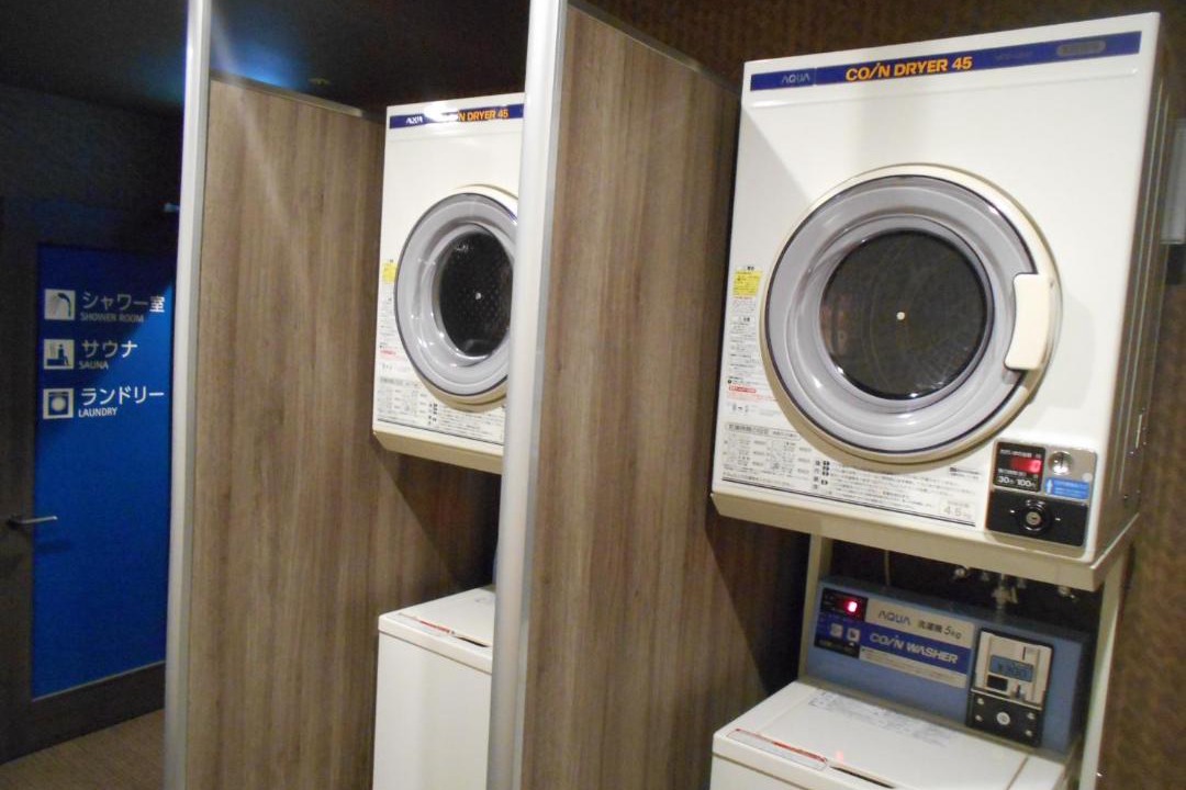 Photo of Bathroom in Susukino