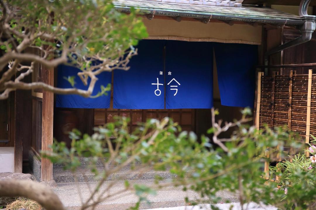 Photo of Others in Kamakura