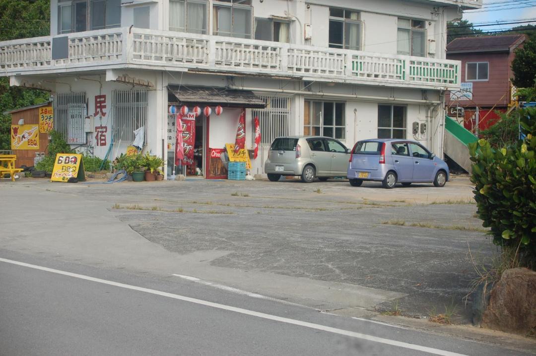 Photo of Others in Higashi