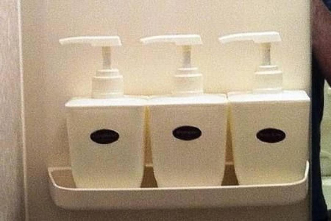 Photo of Bathroom in Sakuragaokacho