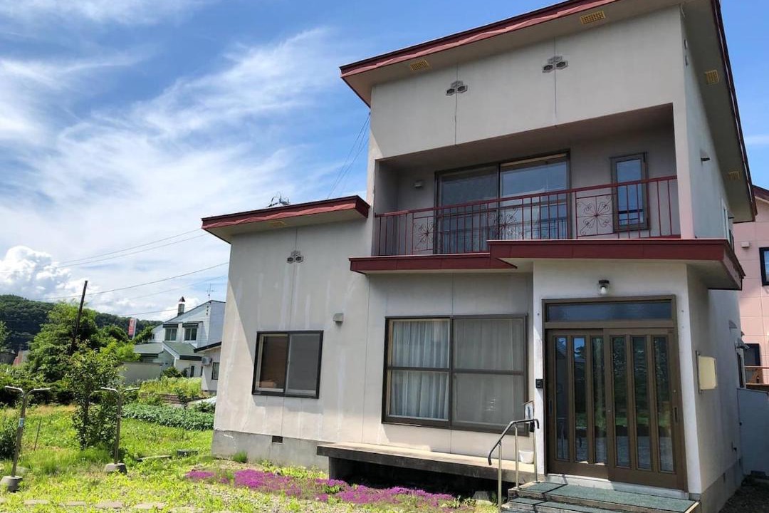 Photo of Others in Asahikawa
