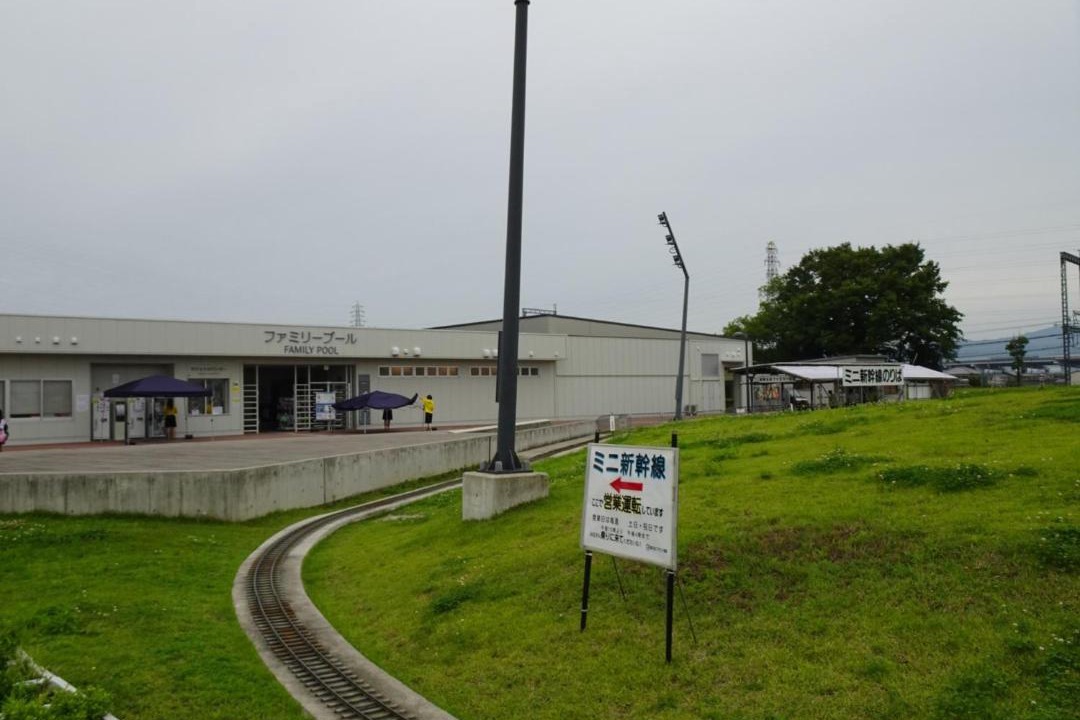 Photo of Others in Kawanishi