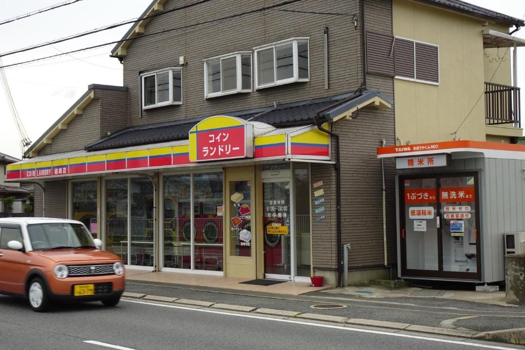 Photo of Buildings in Kawanishi