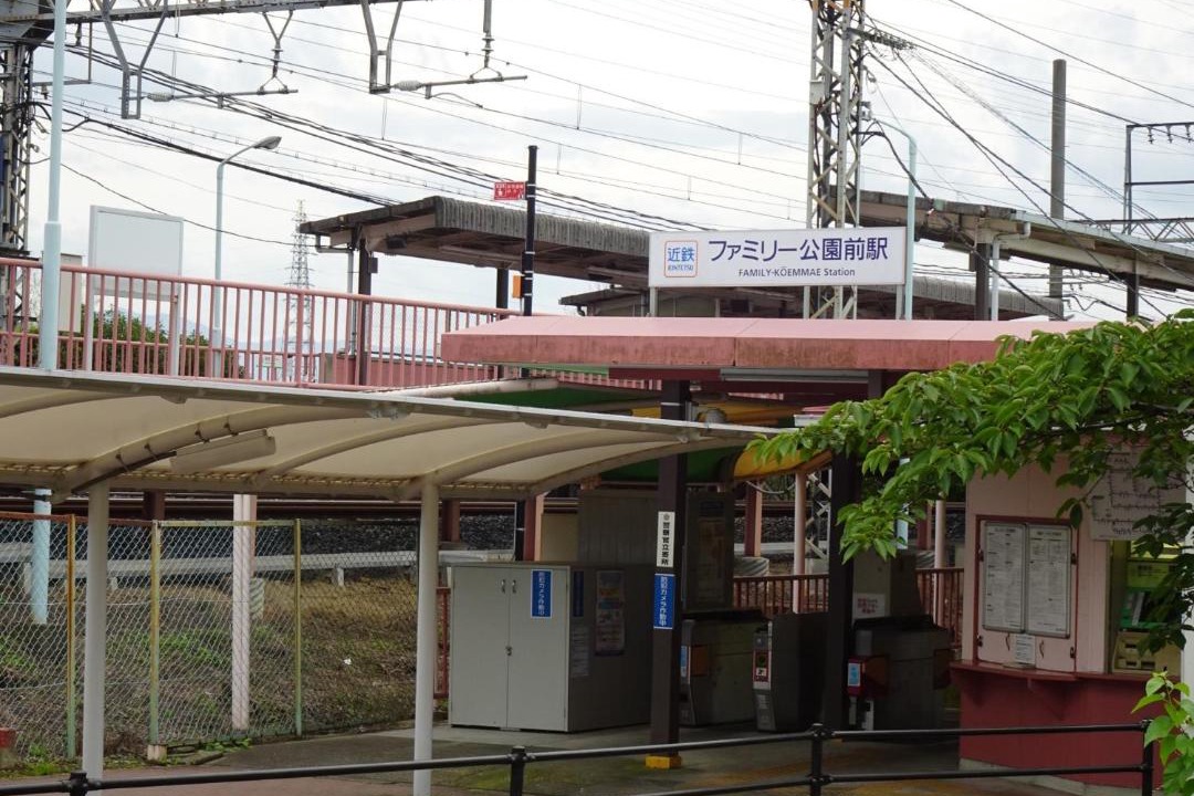 Photo of Buildings in Kawanishi