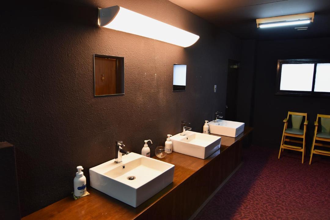 Photo of Bathroom in Yamagata
