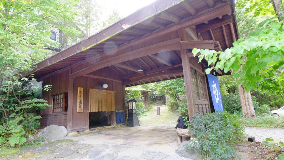 Photo of Others in Hitoegane