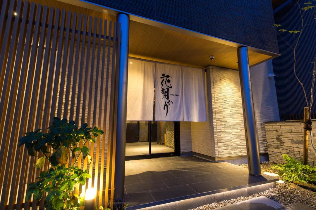 Photo of Others in Kanazawa