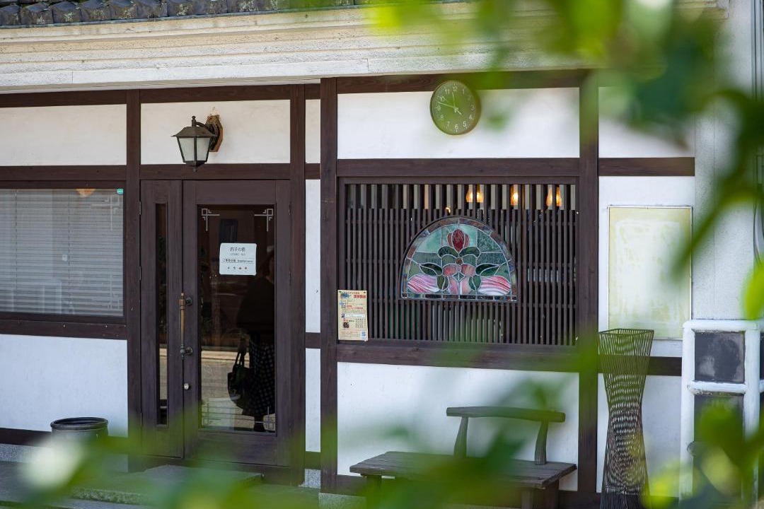 Photo of Others in Uchiko