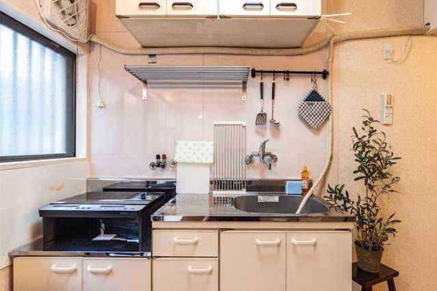 Photo of Kitchen in Joto