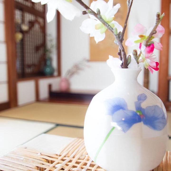 Photo of Others in Sawara-ku