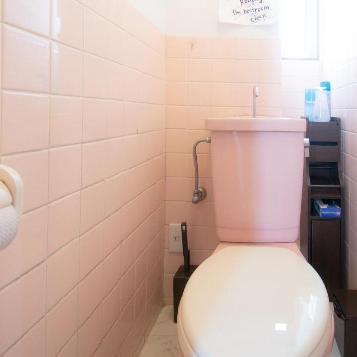 Photo of Bathroom in Sawara-ku