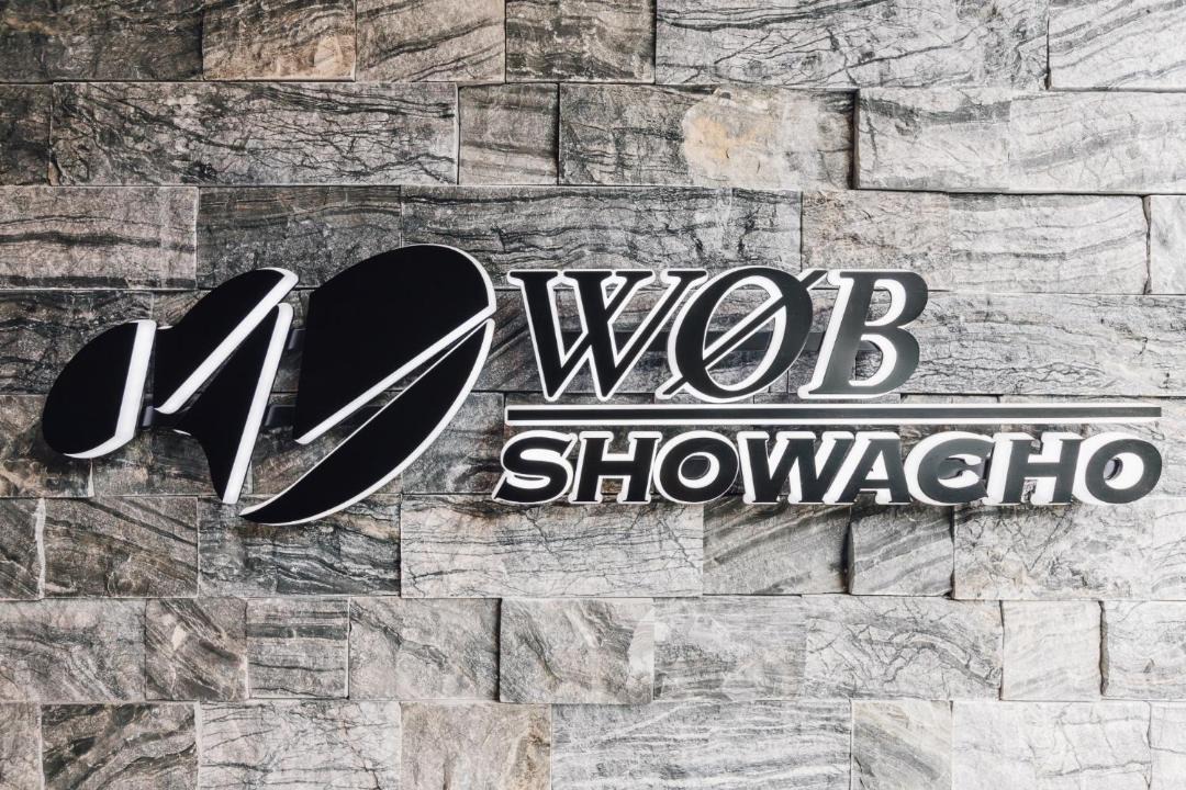 Photo of Buildings in Abeno