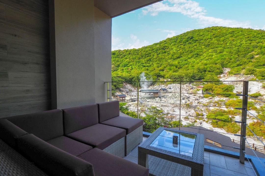 Photo of Others in Unzen