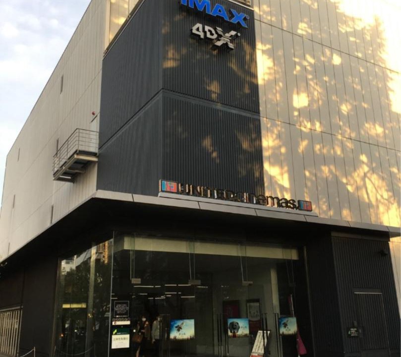 Photo of Buildings in Nerima