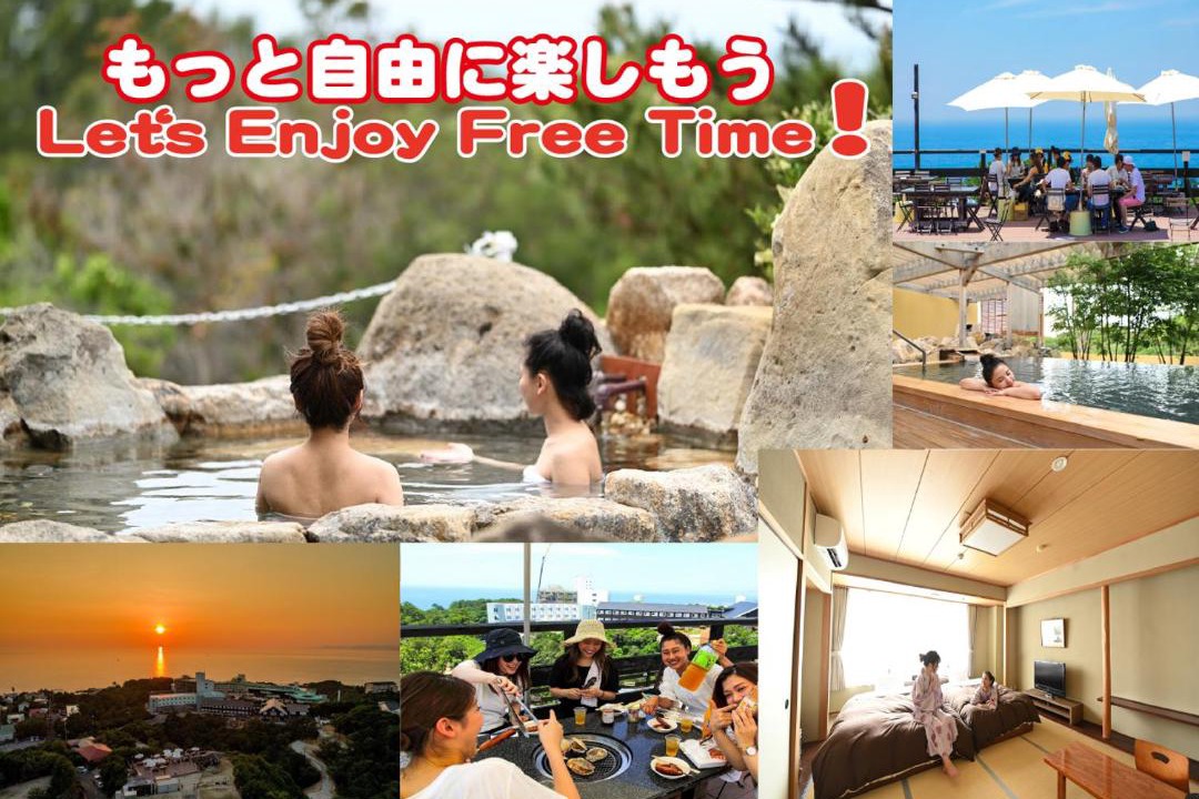 Photo of Others in Tsubaki Onsen