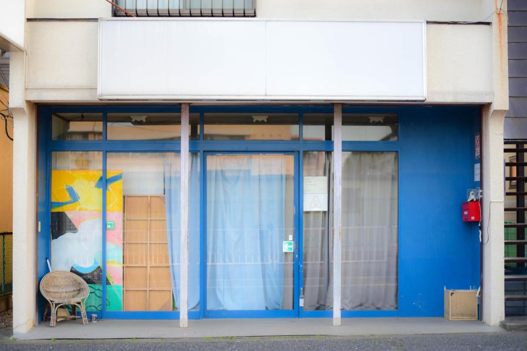 Photo of Others in Higashimurayama