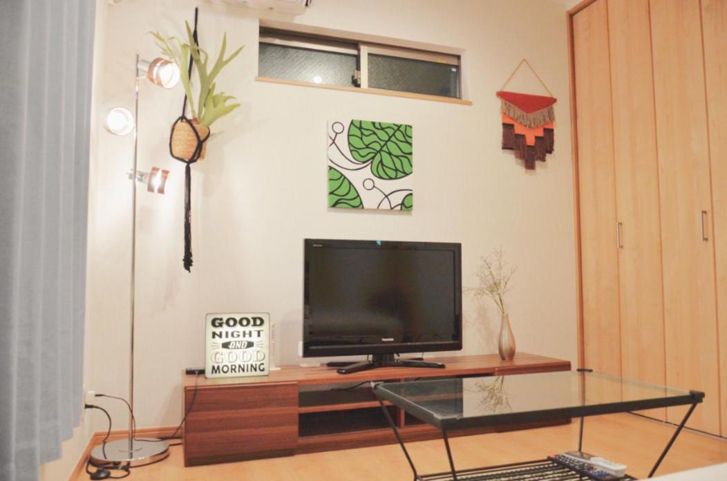 Photo of Livingroom in Fukushima
