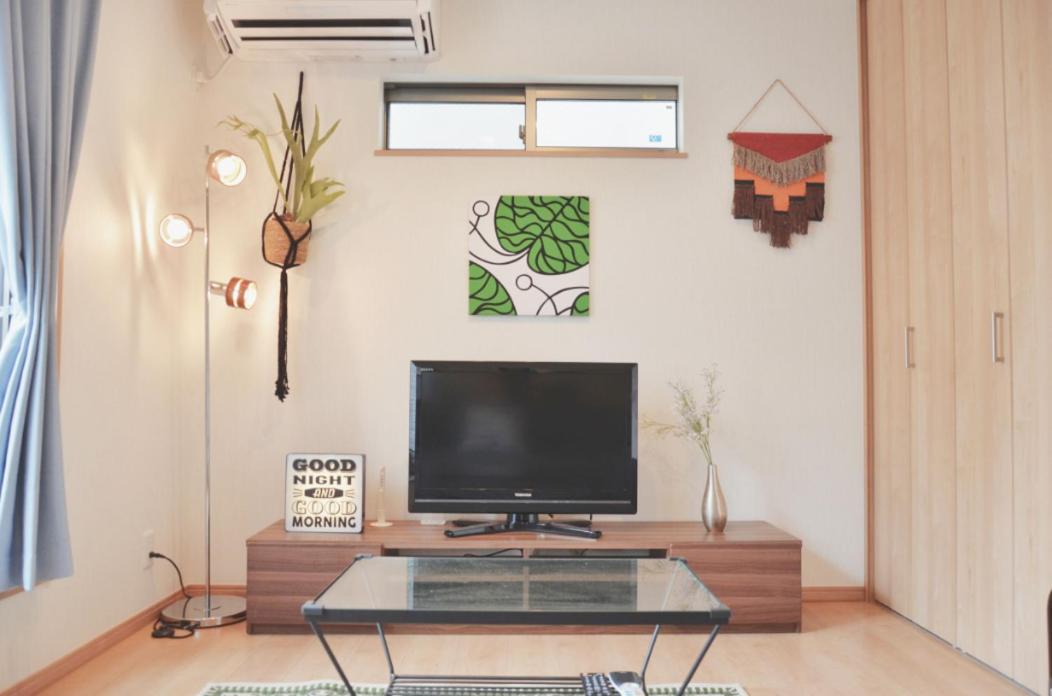 Photo of Livingroom in Fukushima