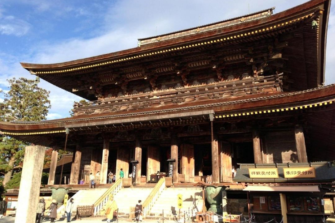 Photo of Buildings in Yoshino