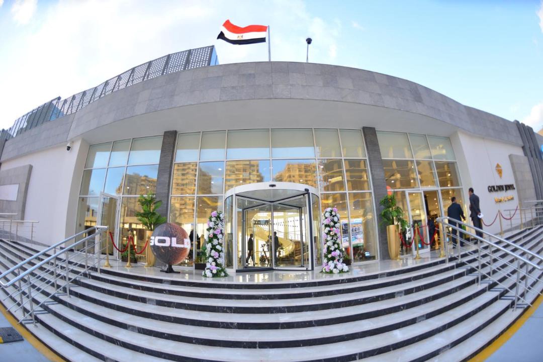Photo of Others in Alexandria